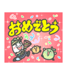 八千代町 はなまる（八菜丸）（個別スタンプ：10）