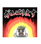 八千代町 はなまる（八菜丸）（個別スタンプ：16）