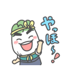 八千代町 はなまる（八菜丸）（個別スタンプ：19）