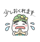八千代町 はなまる（八菜丸）（個別スタンプ：21）