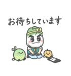 八千代町 はなまる（八菜丸）（個別スタンプ：22）