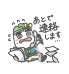八千代町 はなまる（八菜丸）（個別スタンプ：29）