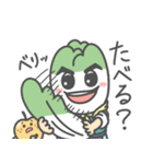 八千代町 はなまる（八菜丸）（個別スタンプ：30）
