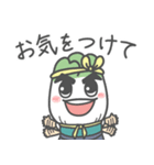 八千代町 はなまる（八菜丸）（個別スタンプ：32）