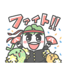 八千代町 はなまる（八菜丸）（個別スタンプ：34）