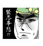 八千代町 はなまる（八菜丸）（個別スタンプ：39）