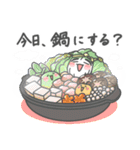 八千代町 はなまる（八菜丸）（個別スタンプ：40）