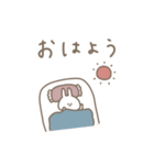 くすみカラーとうさぎだけ。気持ち。（個別スタンプ：5）