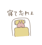 くすみカラーとうさぎだけ。気持ち。（個別スタンプ：35）