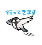 シジュウカラまみれ3（個別スタンプ：1）