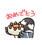 シジュウカラまみれ3（個別スタンプ：5）