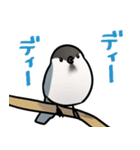 シジュウカラまみれ3（個別スタンプ：40）