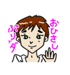 abkレンジャーの日常2（個別スタンプ：5）