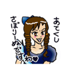 abkレンジャーの日常2（個別スタンプ：9）