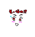 abkレンジャーの日常2（個別スタンプ：13）