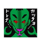 abkレンジャーの日常2（個別スタンプ：15）