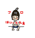 abkレンジャーの日常2（個別スタンプ：27）