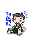 abkレンジャーの日常2（個別スタンプ：39）
