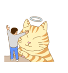 にゃーちゃんと僕（個別スタンプ：12）