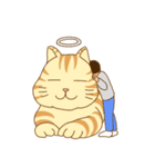 にゃーちゃんと僕（個別スタンプ：13）