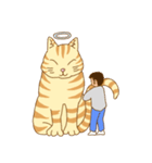 にゃーちゃんと僕（個別スタンプ：14）