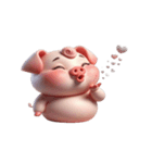 ピンクの豚 キスしてあげる（個別スタンプ：1）