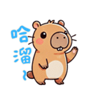 カピバラの生活 (漢字)（個別スタンプ：7）