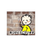 8Kun-エイトくん探検する（個別スタンプ：13）