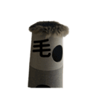 腹ペコ猫のはる（個別スタンプ：9）