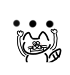 ブサかわ♥️❤ニャンちゅースタンプ！！！！！（個別スタンプ：3）