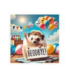 good luckハロー♡ハリネズミ（個別スタンプ：2）