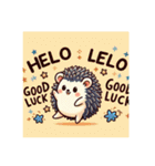 good luckハロー♡ハリネズミ（個別スタンプ：9）