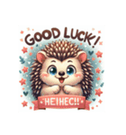 good luckハロー♡ハリネズミ（個別スタンプ：14）