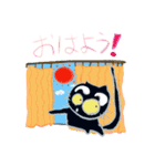 黒猫クロピーンの大冒険1（個別スタンプ：16）