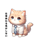 Neko stamp (kitty stamp)（個別スタンプ：1）