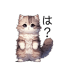 Neko stamp (kitty stamp)（個別スタンプ：6）