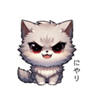 Neko stamp (kitty stamp)（個別スタンプ：8）