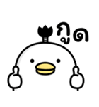 うるせぇトリのゆる侍★タイ語（個別スタンプ：1）