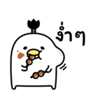 うるせぇトリのゆる侍★タイ語（個別スタンプ：34）