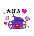 サメのスタンプ 気持ち編（シュモクザメ）（個別スタンプ：1）