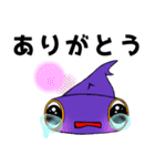 サメのスタンプ 気持ち編（シュモクザメ）（個別スタンプ：2）