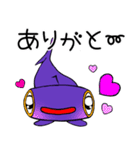 サメのスタンプ 気持ち編（シュモクザメ）（個別スタンプ：3）