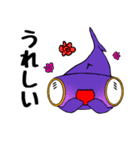 サメのスタンプ 気持ち編（シュモクザメ）（個別スタンプ：5）
