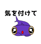 サメのスタンプ 気持ち編（シュモクザメ）（個別スタンプ：8）
