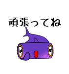 サメのスタンプ 気持ち編（シュモクザメ）（個別スタンプ：9）