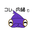 サメのスタンプ 気持ち編（シュモクザメ）（個別スタンプ：10）