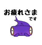 サメのスタンプ 気持ち編（シュモクザメ）（個別スタンプ：11）
