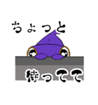サメのスタンプ 気持ち編（シュモクザメ）（個別スタンプ：17）