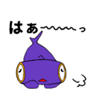 サメのスタンプ 気持ち編（シュモクザメ）（個別スタンプ：35）