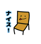日常を支えるものたち日常で使えるあいさつ（個別スタンプ：7）